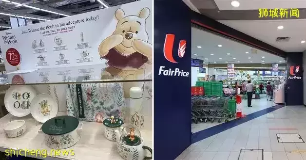 【周末去哪】超超超好逛的日本“宜家”!複活節下午茶!榴梿自助又回來啦