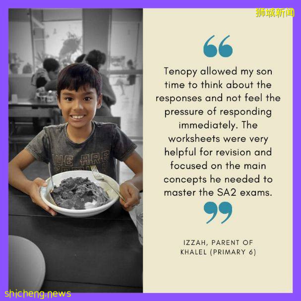 複課要考試了?不怕!新加坡前主考官研發答題秘籍、提成績考高分!