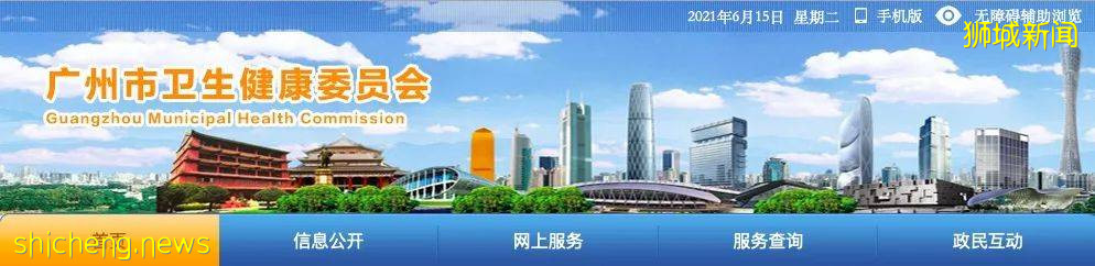 從新加坡回中國什麽時候能免隔離，最新信號來啦