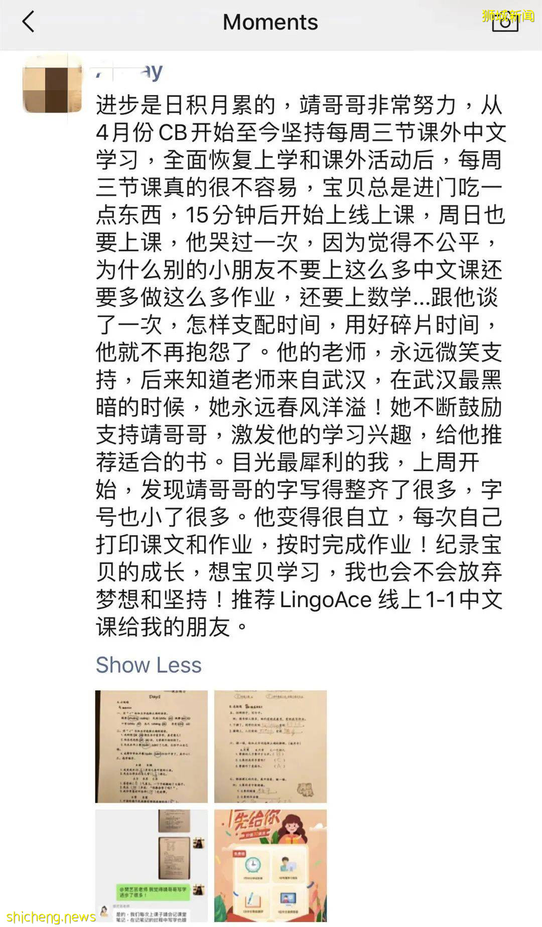 又一輪封城？新加坡全島進入停課倒計時！神獸回籠，父母怎麽辦