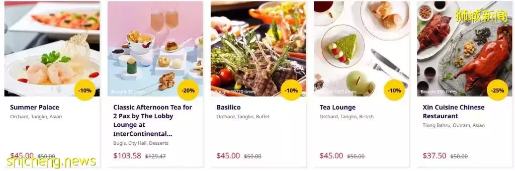 Chope连续一周推出超值优惠!高档酒店+自助餐美食高达50%折扣、买一送一😱