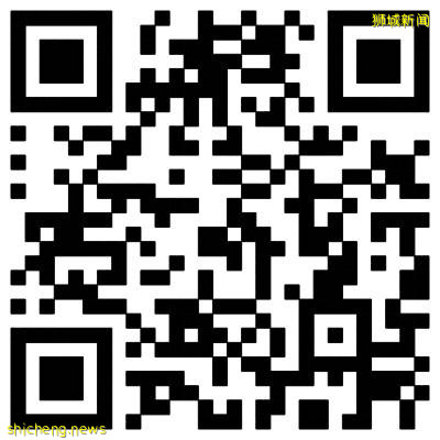 城頭條：創作一份自己的報紙 描繪“我的新加坡情”