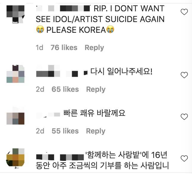 又一韩国女星自杀！昨天新加坡有女生从十楼坠下死亡