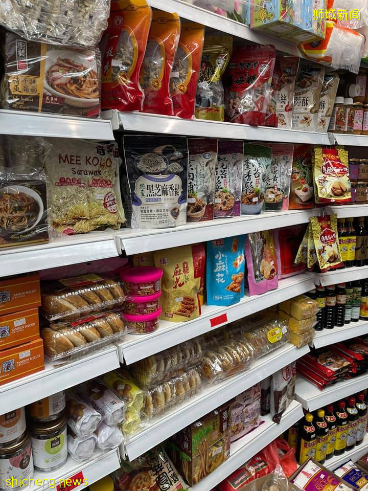 邻里新发现!Hoseh Mart藏便宜好康🤭新店开张、促销价格,$0.50起满载而归🛍