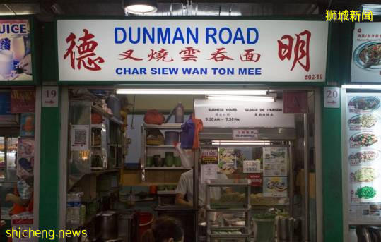 排多久都值得啦！ Dunman Food Centre 十個必須吃的美食