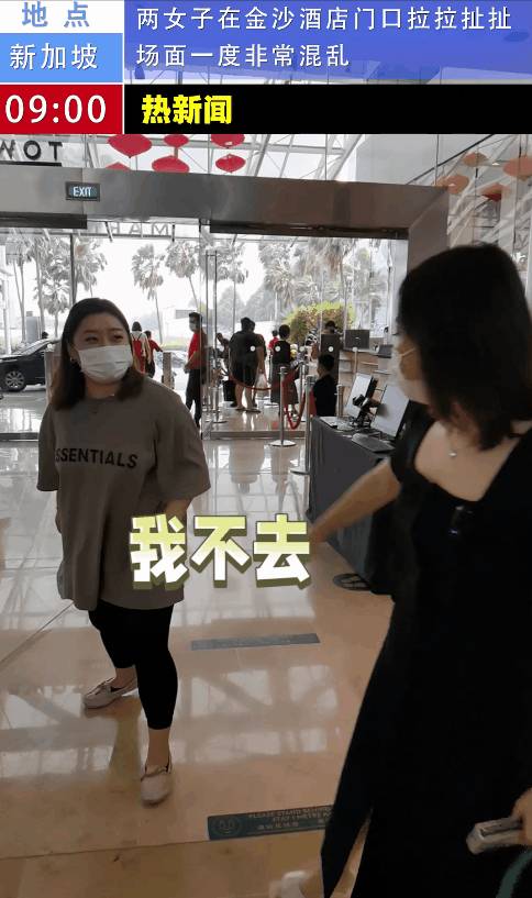 请闺蜜在新加坡金沙过一天生日，砸多少钱才有面儿