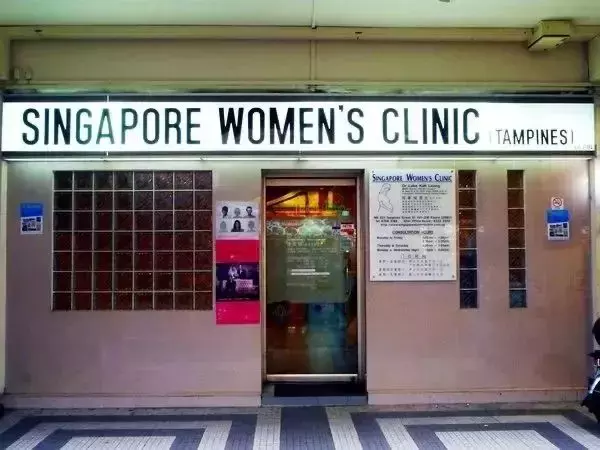 疫情之下,孕妇在新加坡看医生、做检查有限制吗