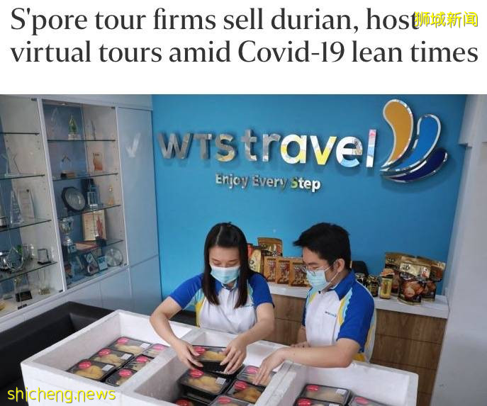 新加坡下周一預計可5人堂食！繼續撒12億補貼！1300個中國客工將會來坡