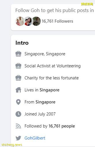 她在新加坡确诊后,两次求医无门、死于家中?卫生部严肃回应