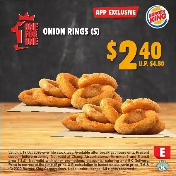 【每周折扣】快查收這份吃喝玩樂攻略,開啓元氣滿滿的10月