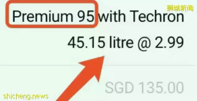 愿世界和平,新加坡油价蹭蹭往上涨!买电车?看看镍!呵呵