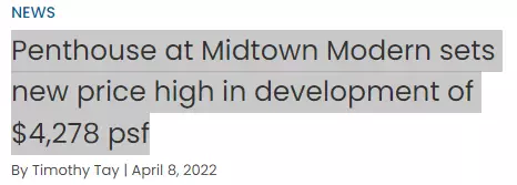 新加坡房價連漲24個月,頂層公寓價格創記錄!20萬每平方米