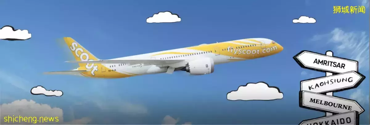 最新航线开通！Scoot 推出首个新加坡  东京直飞服务🔥去日本不用转机喽