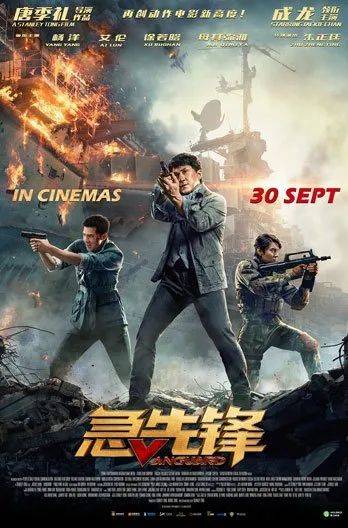 獅城10月影訊 《姜子牙》上映首日票房破2億，《奪冠》口碑炸裂燃爆朋友圈