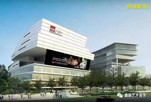 新加坡教育vs中国教育