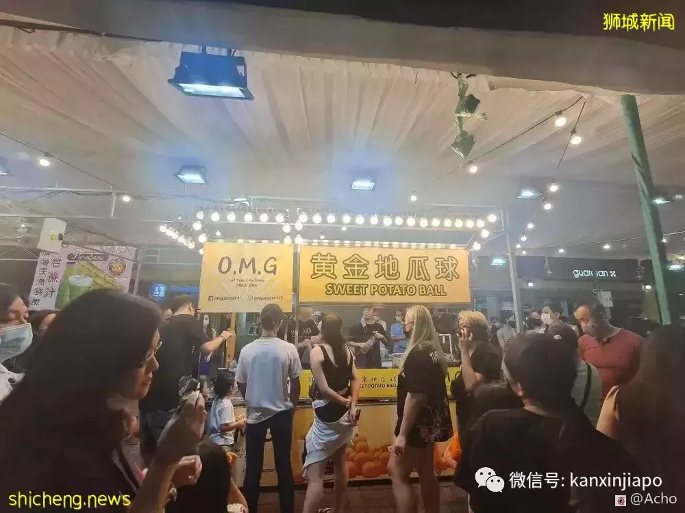 新加坡美食夜市时隔两年重开，现场探访有啥亮点