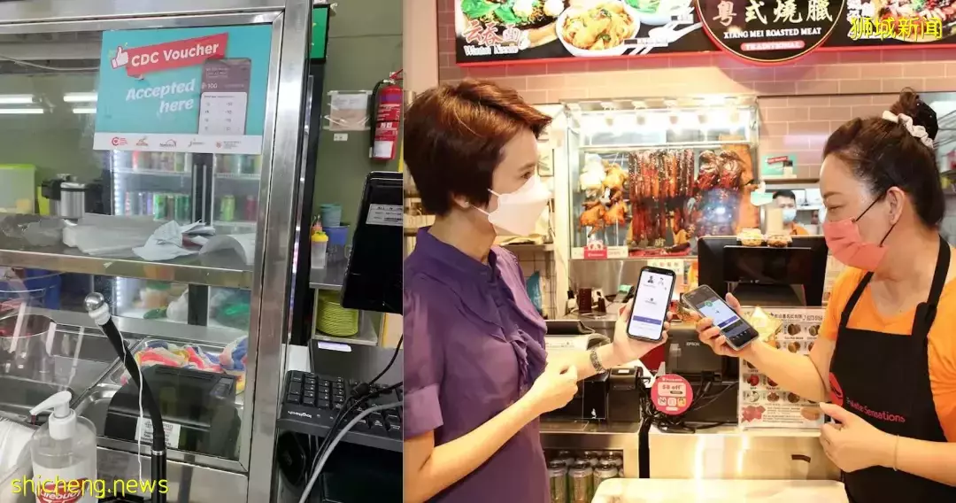 新加坡政府又撒钱了!122万户家庭,每人可以领到这么多