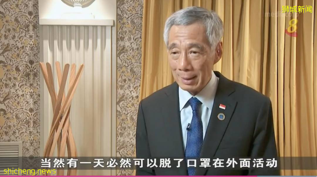 信息量超大！新加坡每年或有2000人死于冠病，李顯龍總理發出呼籲