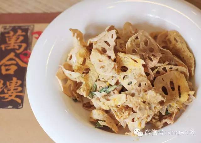 再下一城,這次我們吃日本人最愛的龍蝦粥