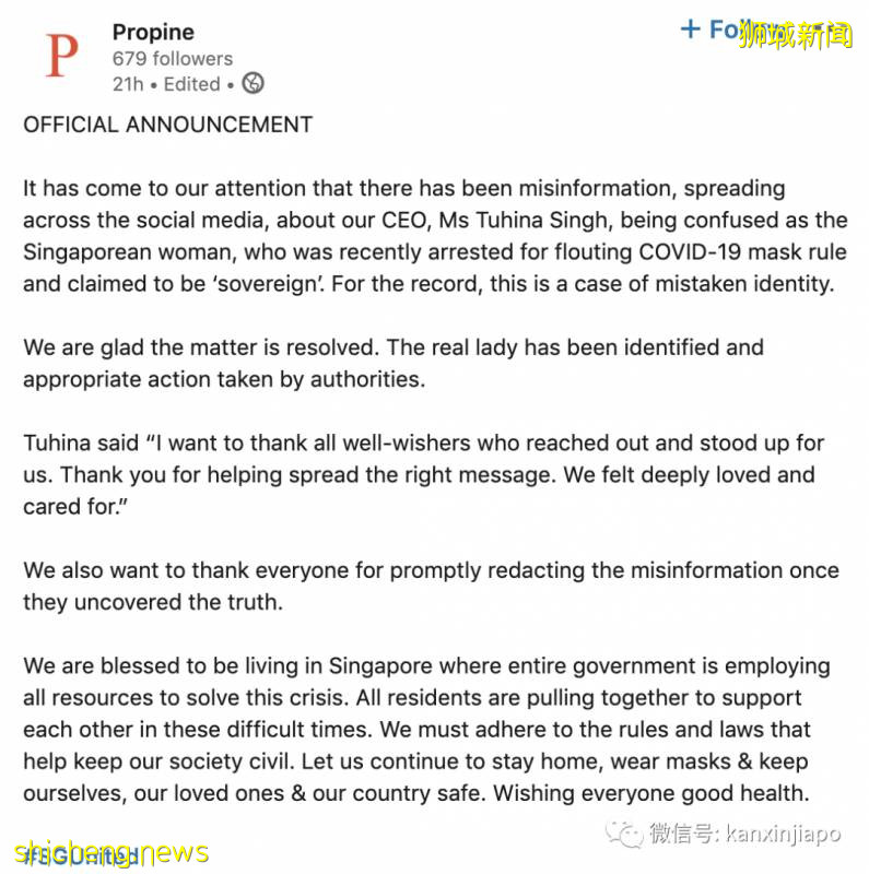 爲什麽我勸你們不戴口罩