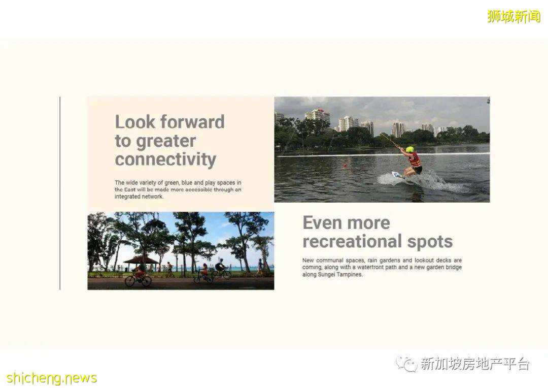 新房預覽 Amber Sea （D15郵區 東海岸）