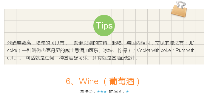 QQ图片20160405210505