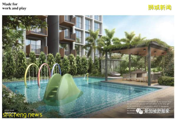 新加坡执行共管公寓EC稳赚不赔?PR和外国人有投资空间吗?EC有学区房吗?居住环境是否和私人公寓有差