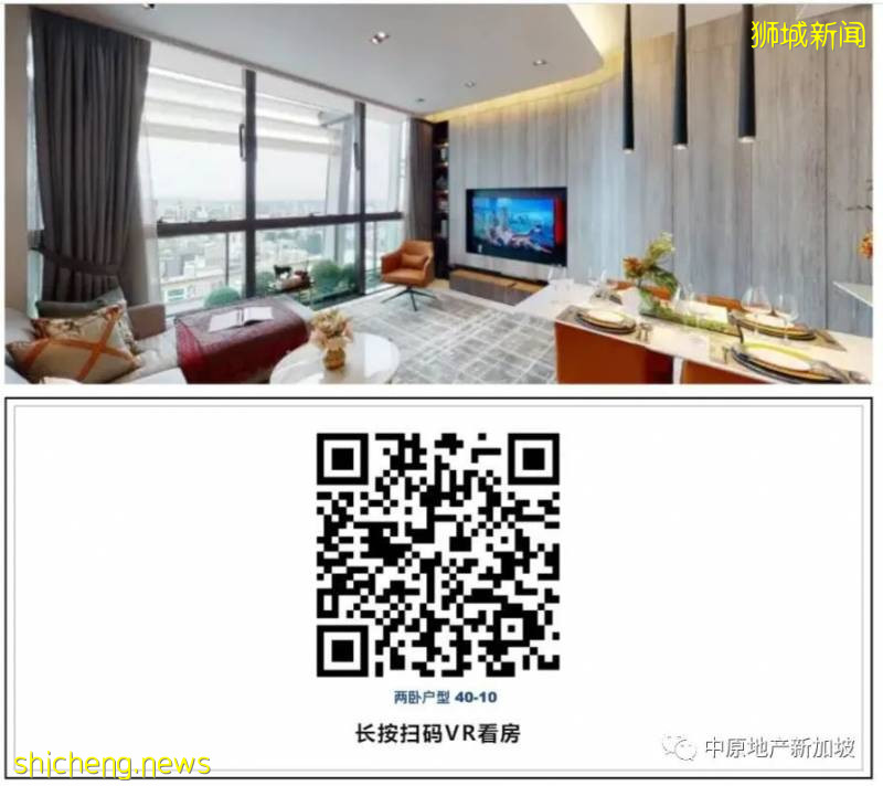 在被世衛稱爲“抗疫典範”的新加坡生活,是種什麽樣的體驗!