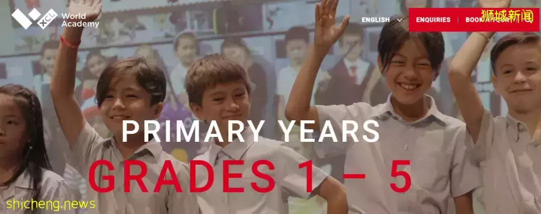 新加坡唯一一所提供4大IB課程的國際學校