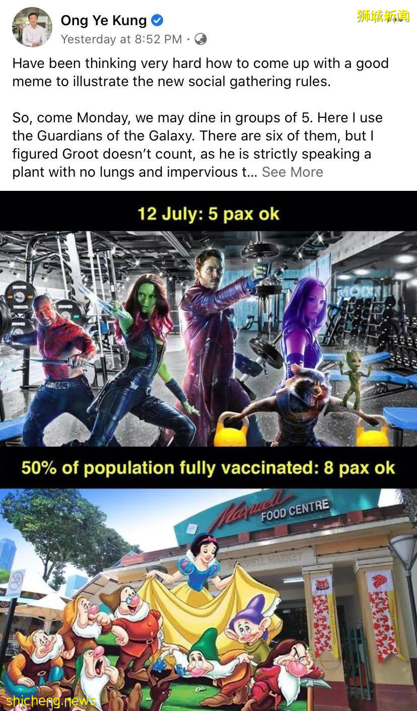 輝瑞第二針接種時間縮短至3周,網傳副作用是豐胸