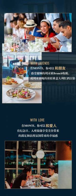 意大利舌尖上的藝術,落地濱海灣,帶來血統純正、愛吃巧克力的和牛