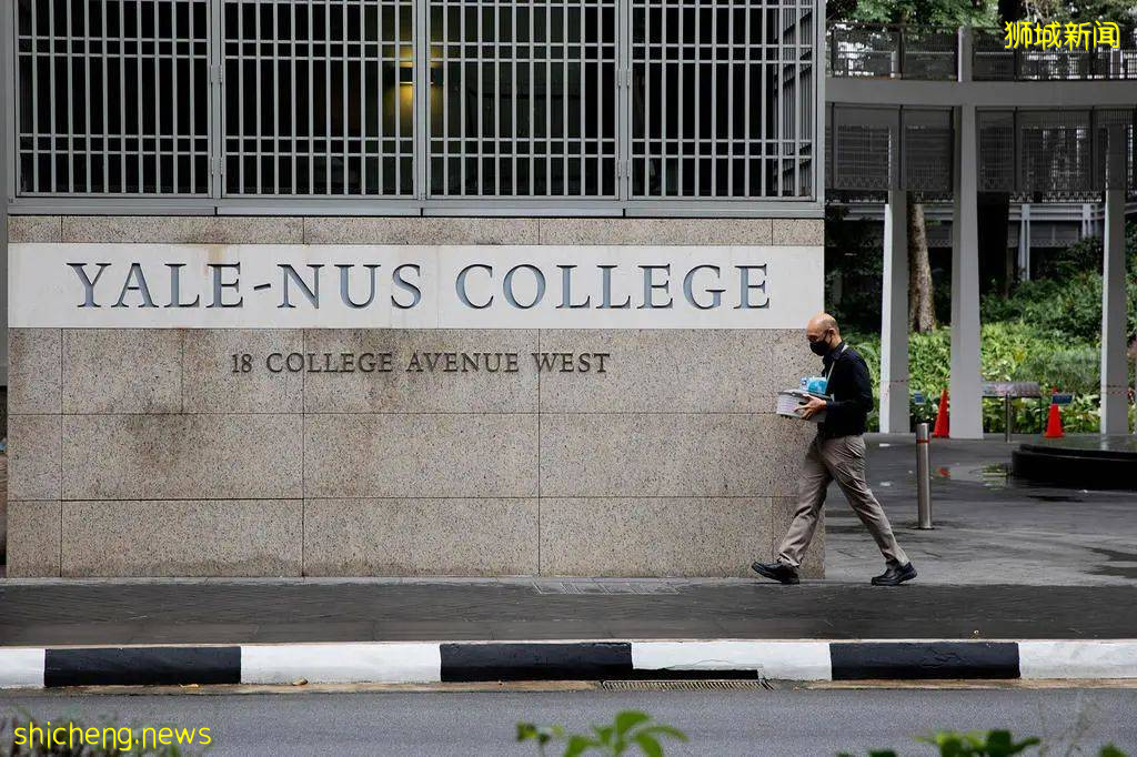 NUS校長繼宣布Yale一NUS關閉風波後首次答疑學生衆多疑慮