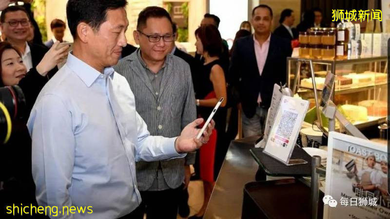 新加坡鼓勵使用電子支付,商家最多可獲1500新補貼!