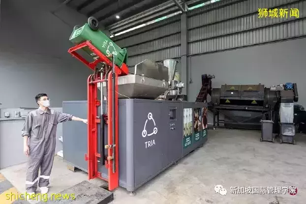 新加坡起步公司与肯德基合作试行计划   将可持续包装与食物垃圾回收再循环