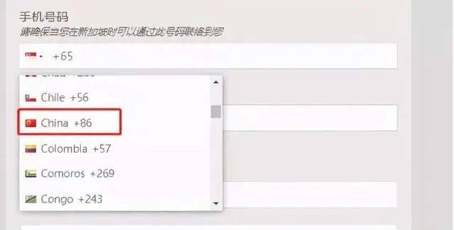 第三國新加坡拿美簽&返美攻略來了