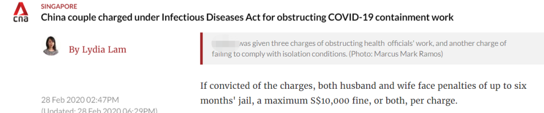谎报行踪！武汉夫妻可能坐牢6个月、罚款1万新币！新加坡的防疫规定到底有多狠