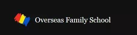 新加坡留學 Overseas Family School