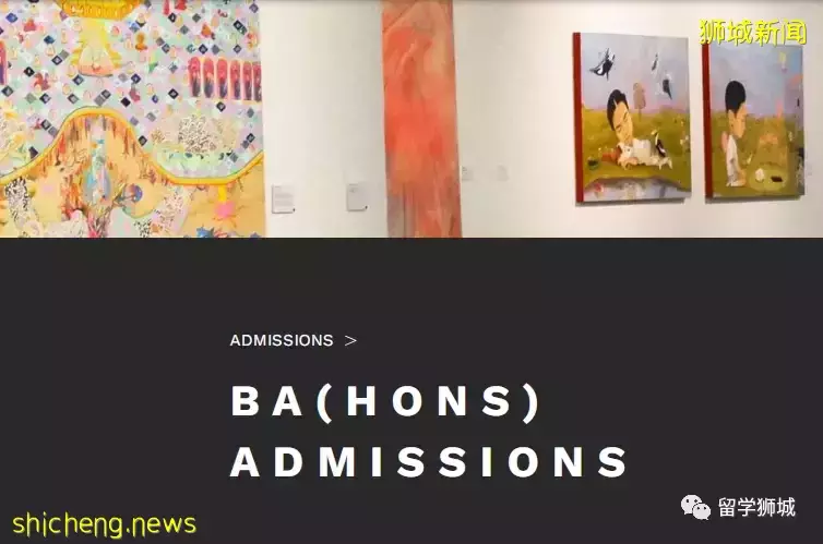 新加坡首屈一指的当代艺术与设计的所在地——拉萨尔艺术学院