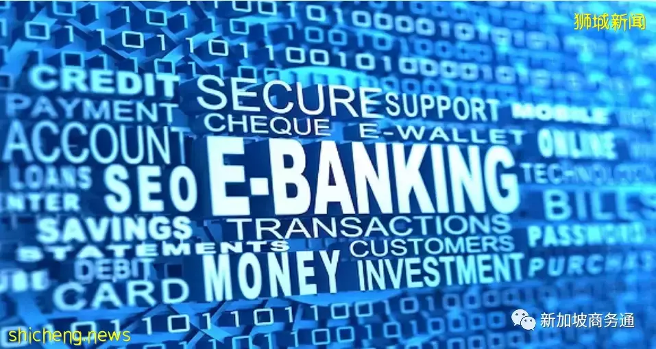 崛起的东南亚金融科技圣地 新加坡