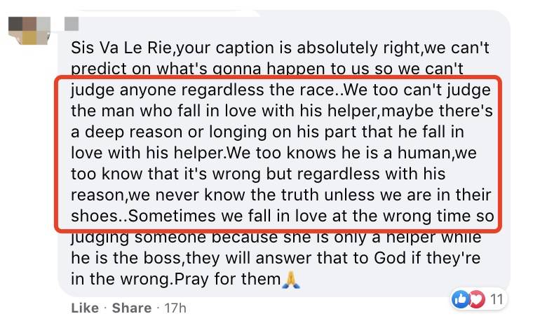 “我剛回中國幾個月，他在新加坡居然和女傭生了個孩子” 女傭這樣合法嗎