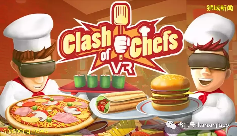 【下周活動】限時優惠！Swensens冰淇淋粽子，$8暢玩VR Arcade遊戲，周傑倫演唱會門票免費送