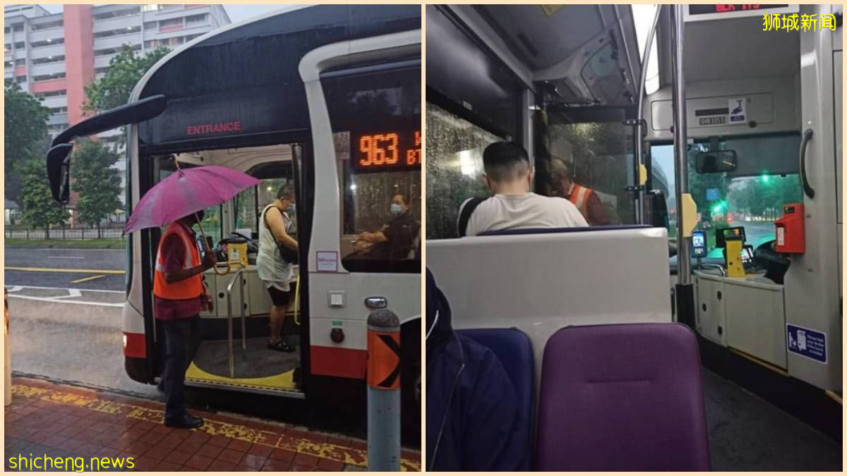 默默的为乘客挡雨, 感谢963巴士车长这么关心每位乘客