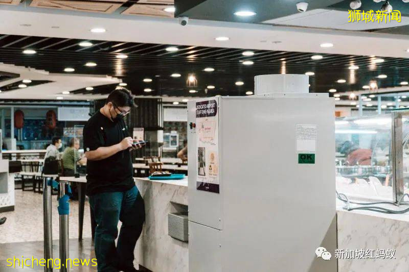 搭地鐵比堂食安全? 新加坡總理夫人:餐館或應公開空氣淨化系統是否達標