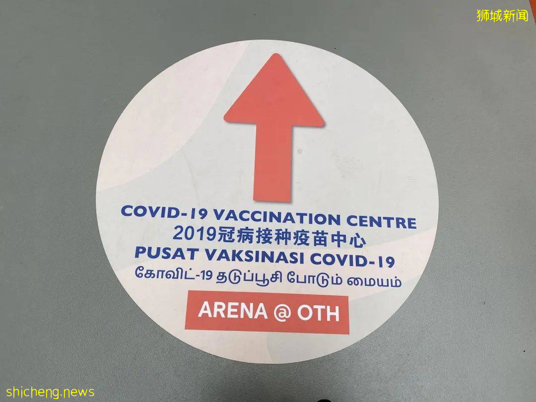 李顯龍總理打Call的超級大商城！開業就5000人擠爆，內附吃喝玩樂攻略
