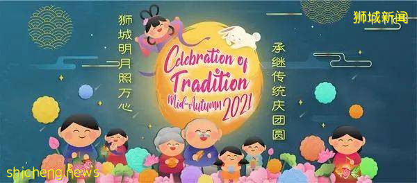 【周末去哪】USS買1送1，$3纜車，壕送520份絕味，免費中秋燈展，$29.9李記串串雙人套餐