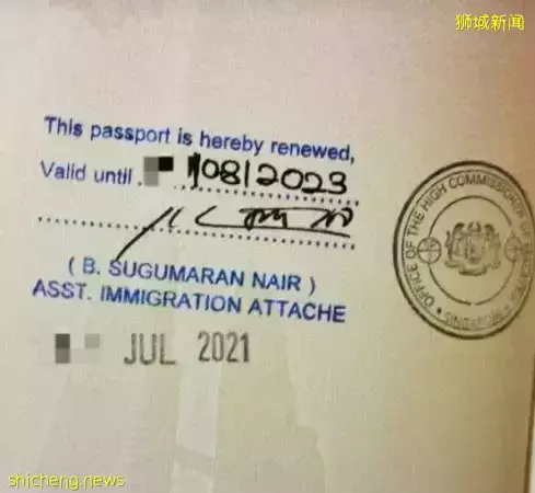 新国延长护照返马 被禁离境  越堤族回国记得更新护照
