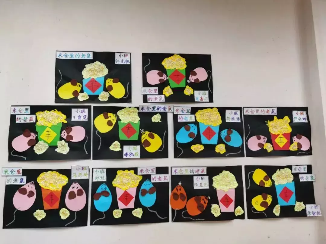 华文怎么教?新加坡幼儿园老师亲授经验