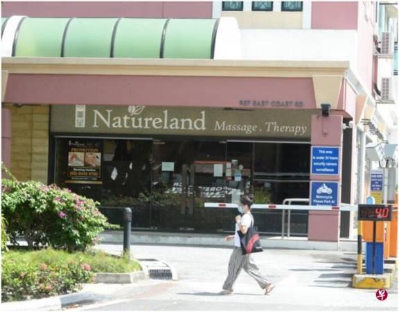 ◤肺炎疫情◢疑全身按摩惹祸 男顾客病毒传5 Spa职员