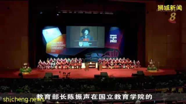 陈振声呼吁教师 定时重新审视优先事项