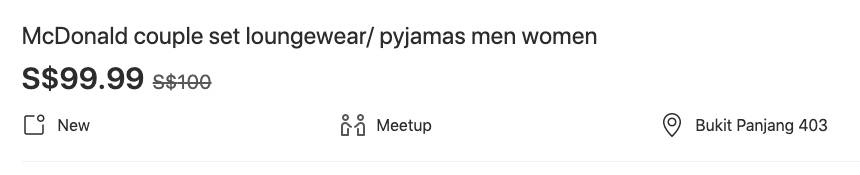 新加坡的麦当劳竟然在床上玩出了新花样